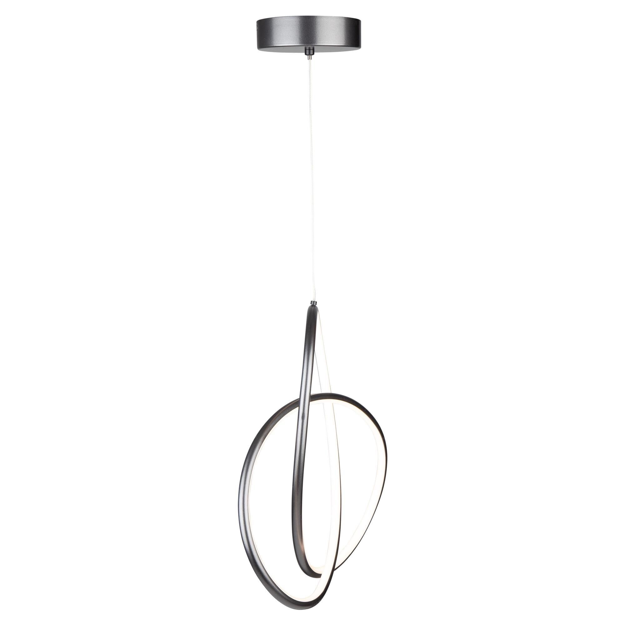 Artcraft Orion 18 Inch LED Large Pendant