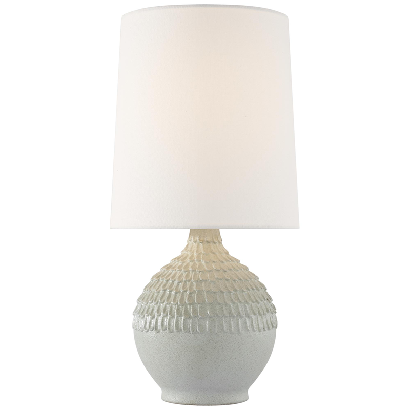 Aerin Morava 17 Inch Table Lamp by Visual Comfort Signature