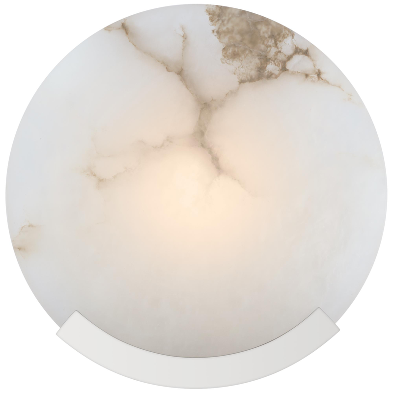 Visual Comfort Signature Collection Kelly Wearstler Melange 7 Inch Wall Sconce