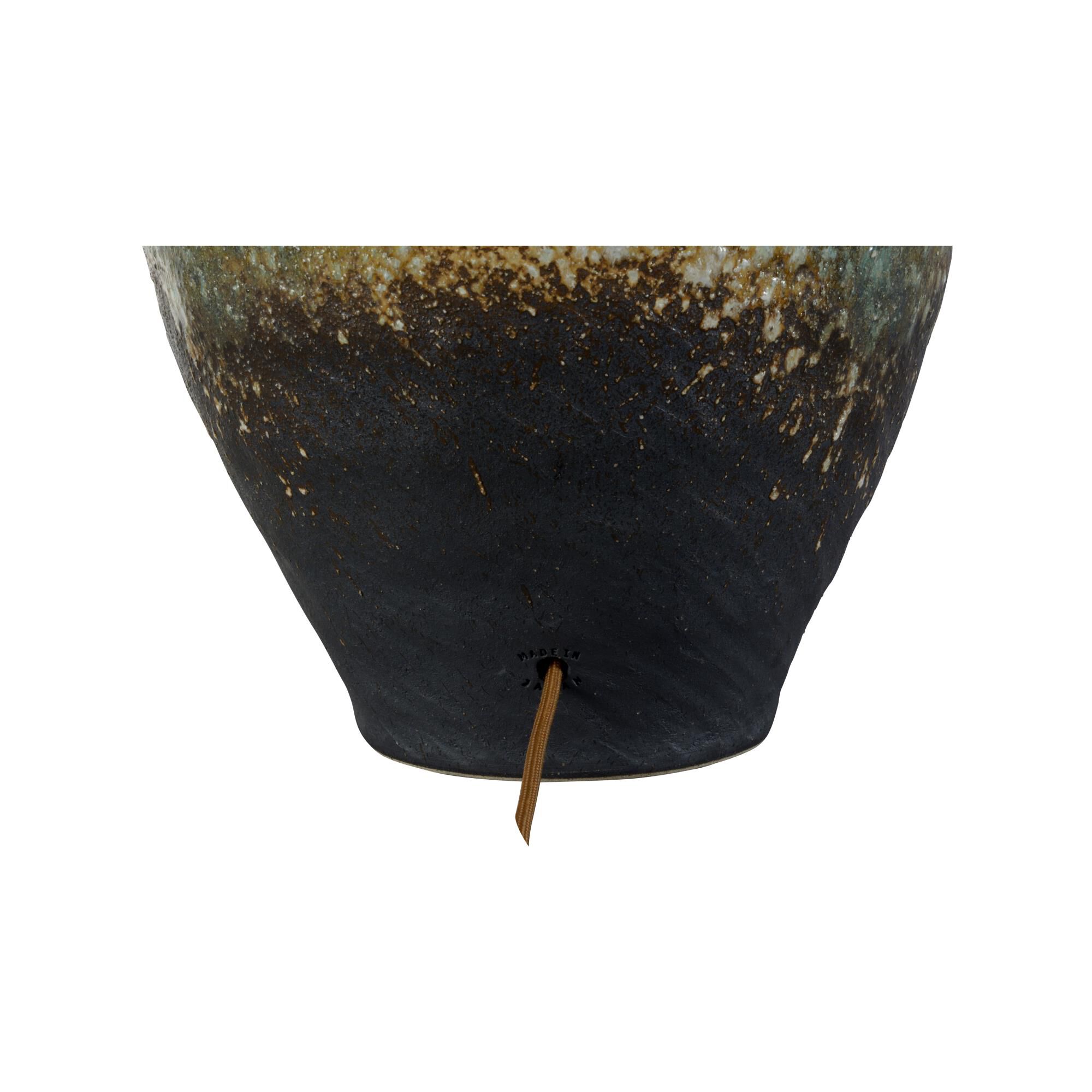 Shiga Daichi Table Lamp by Wildwood