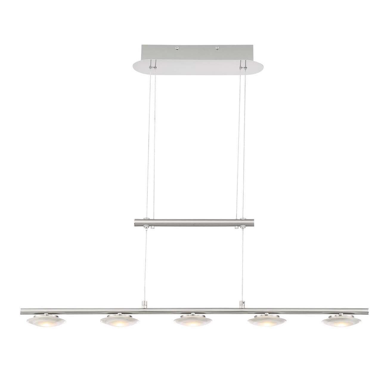 Santiago 33 Inch 5 Light LED Linear Suspension Light by Arnsberg