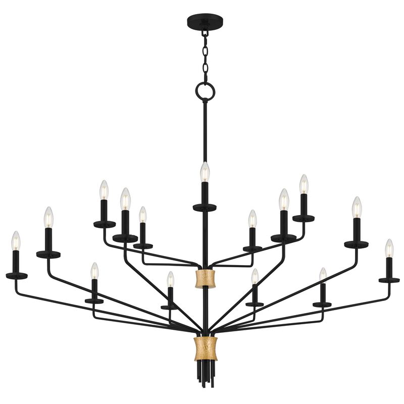 Alexander 55 Inch Chandelier by Quoizel