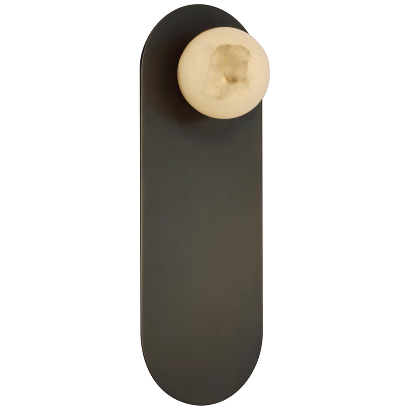 Visual Comfort Signature Collection Kelly Wearstler Pertica 9 Inch LED Wall Sconce