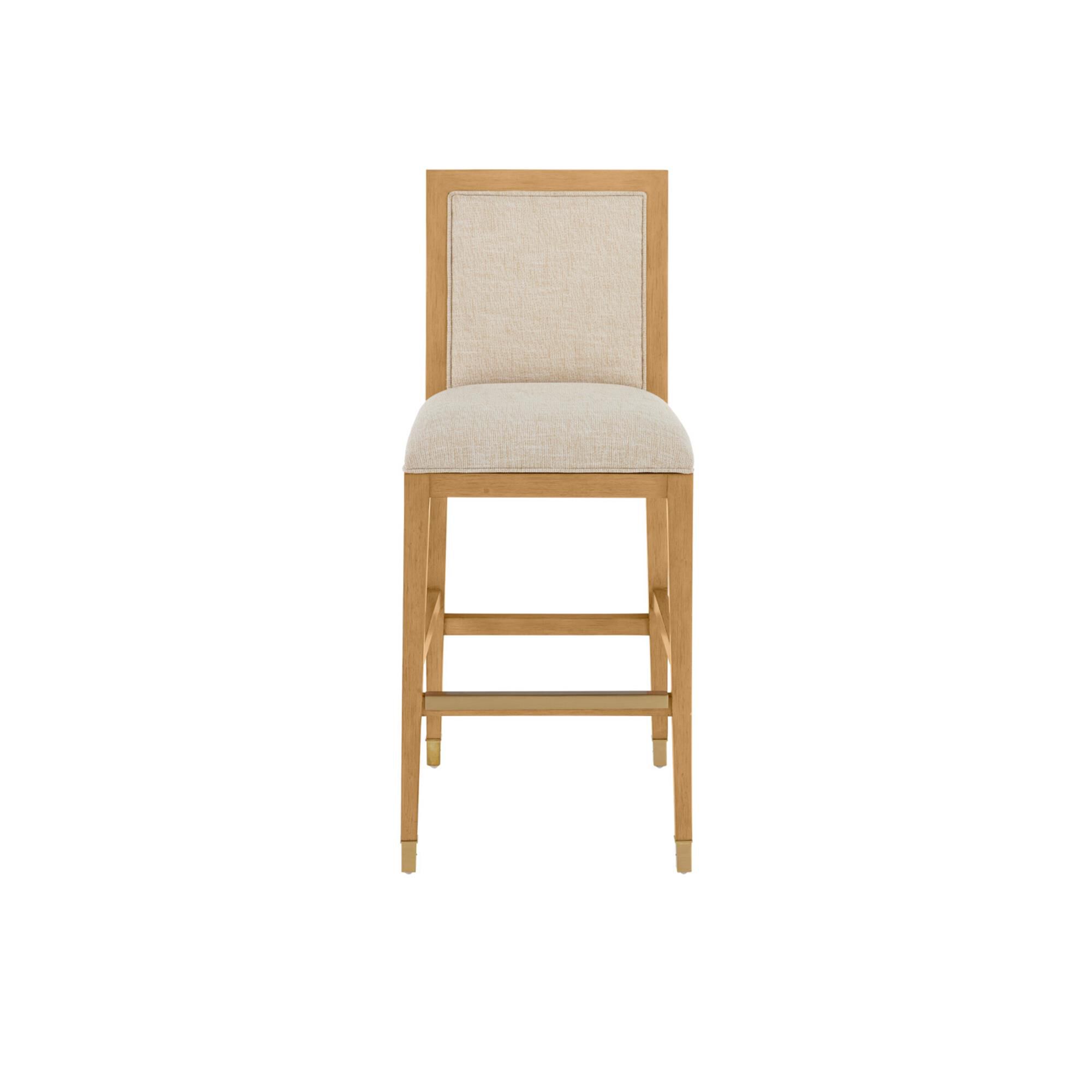 Santos 19 Inch Stool,