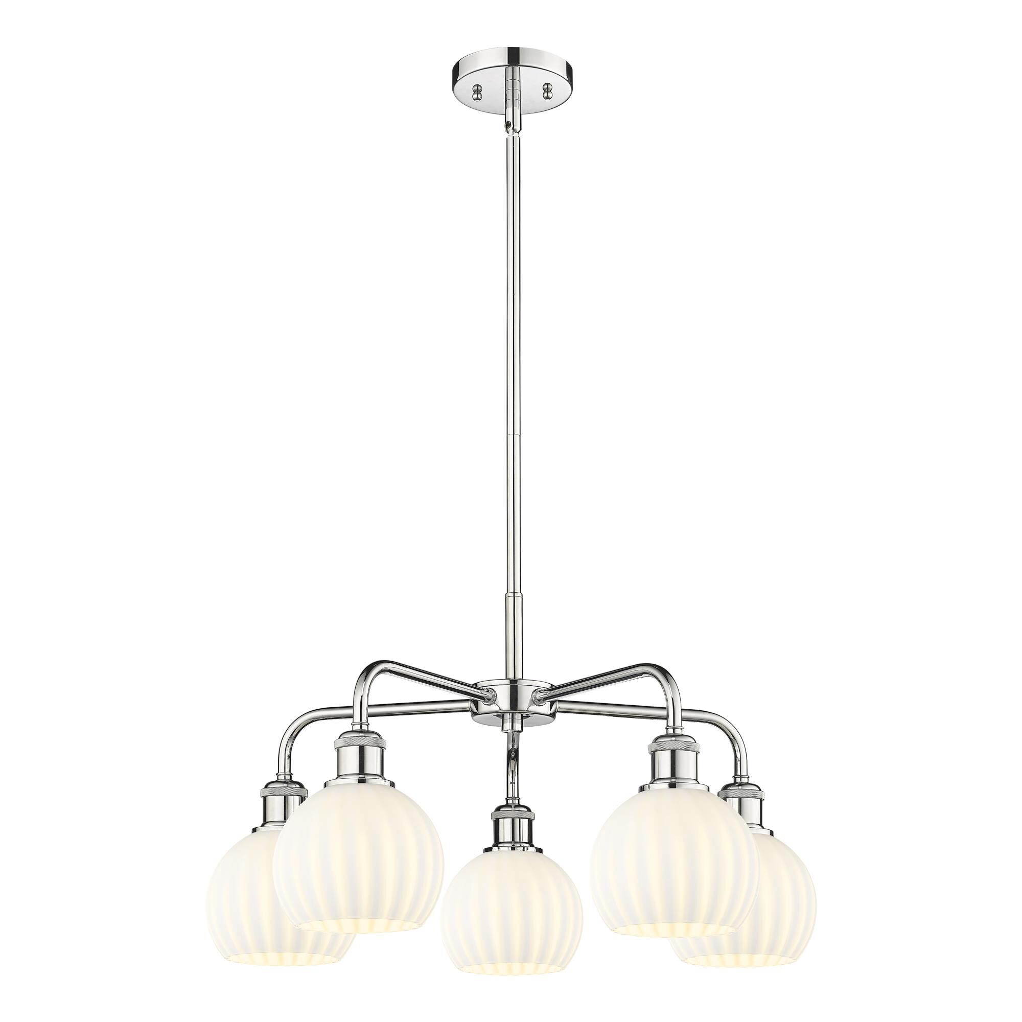 Bruno Marashlian White Venetian 24 Inch Chandelier by Innovations Lighting