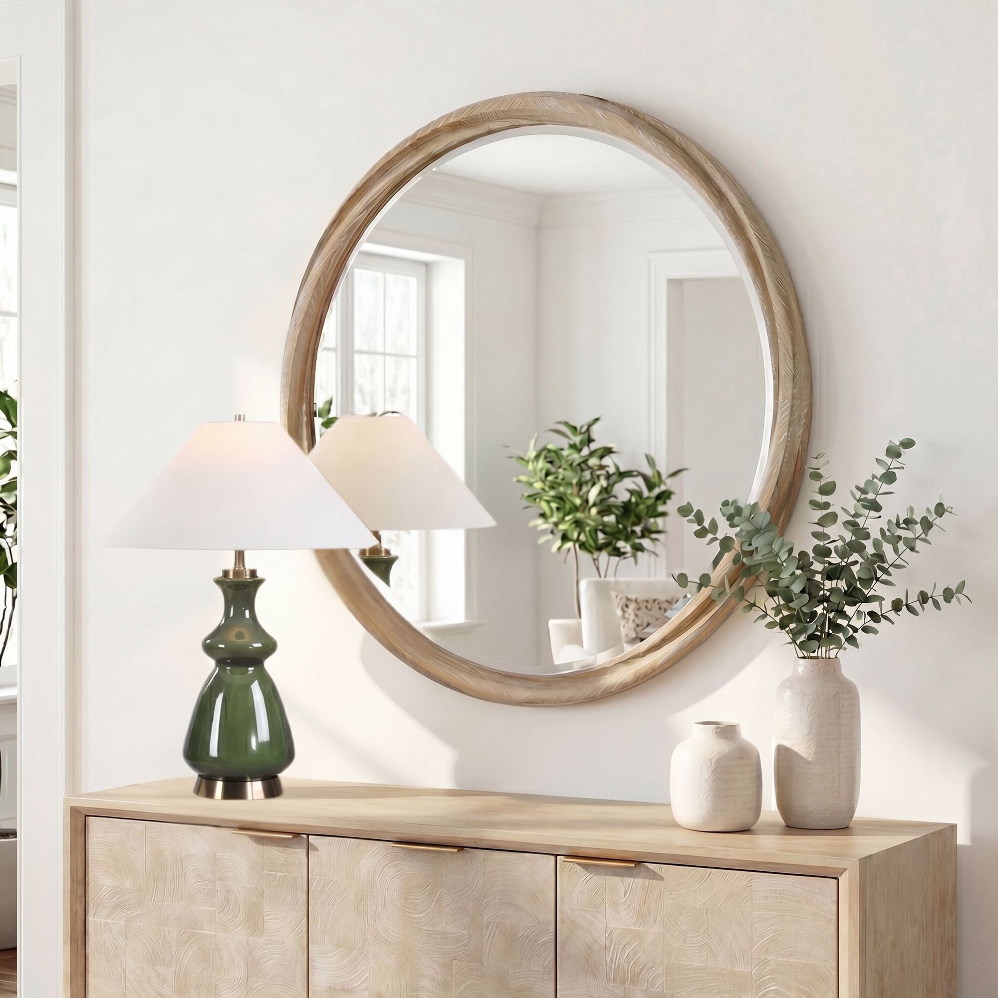 Landry Medium Decorative Mirror,