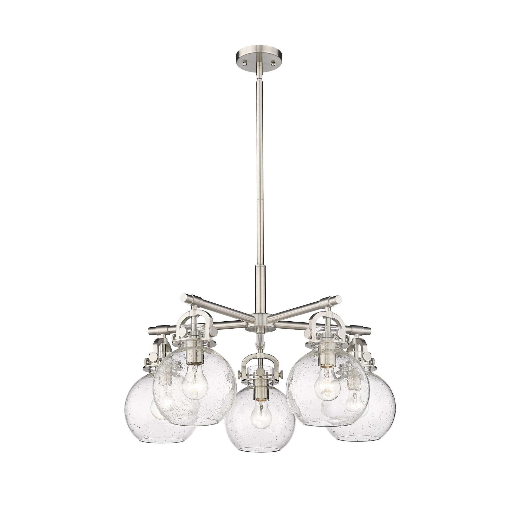 Bruno Marashlian Newton Sphere 26 Inch 5 Light Chandelier by Innovations Lighting