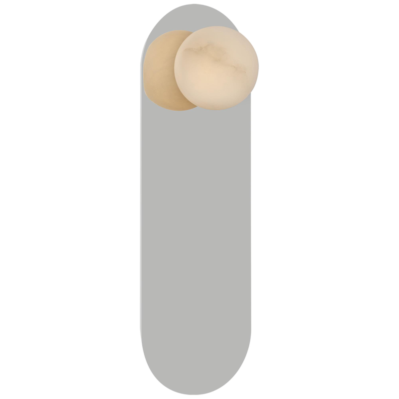 Visual Comfort Signature Collection Kelly Wearstler Pertica 14 Inch LED Wall Sconce