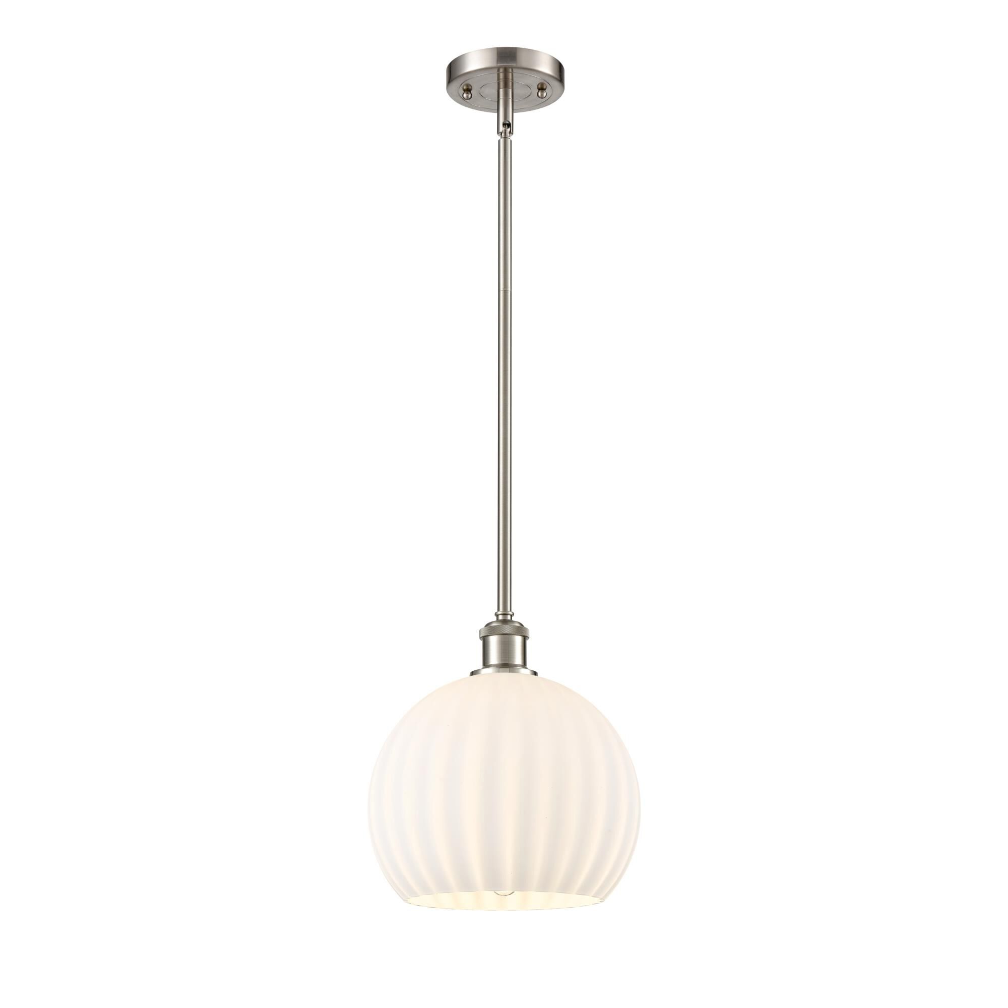 Bruno Marashlian White Venetian 10 Inch Mini Pendant by Innovations Lighting