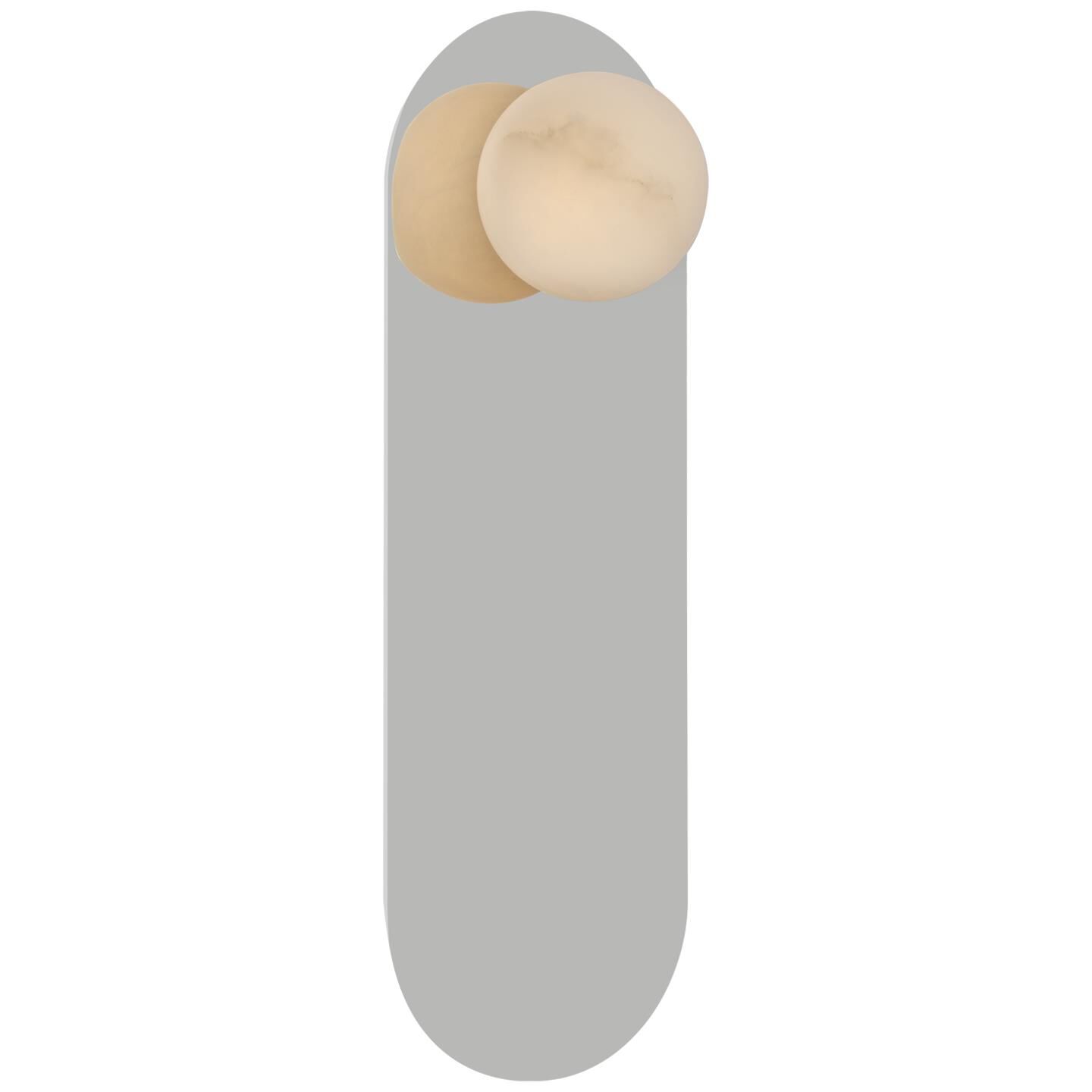 Visual Comfort Signature Collection Kelly Wearstler Pertica 14 Inch LED Wall Sconce