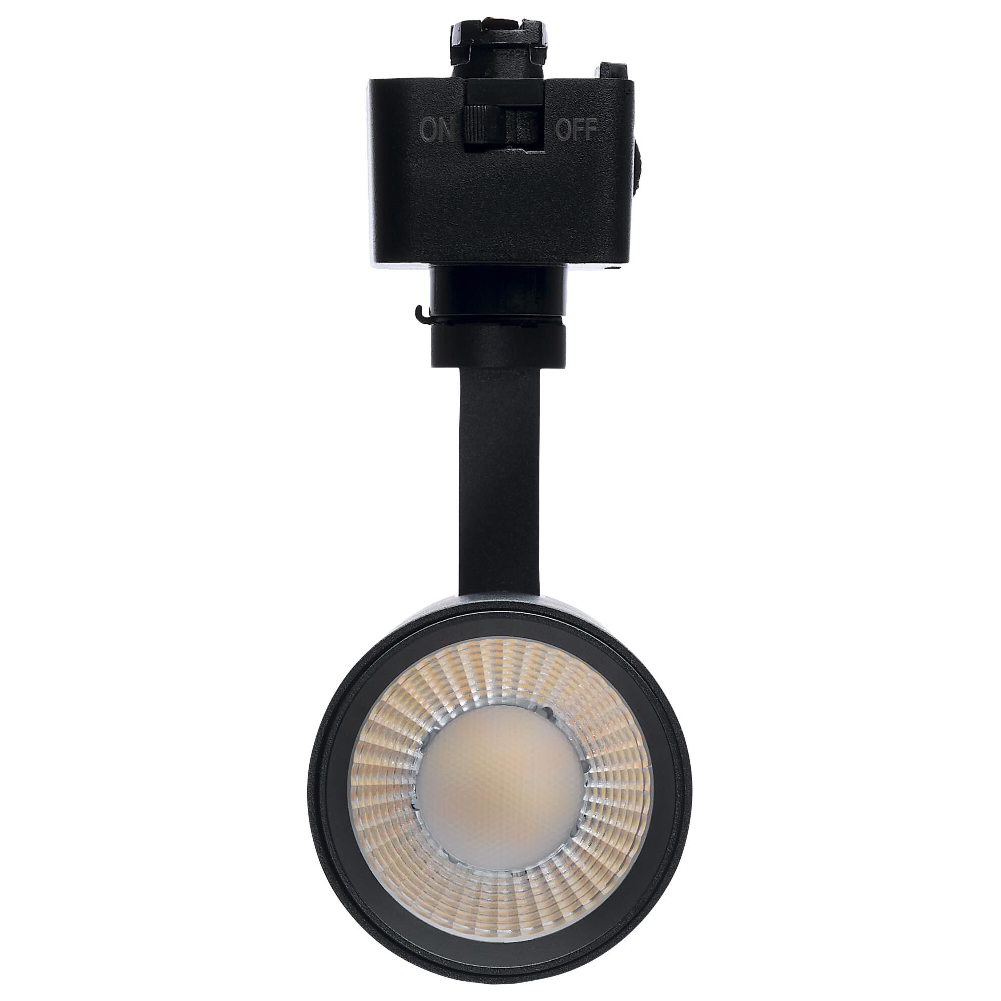 5 Inch Track Lighting Kit by Nuvo Lighting