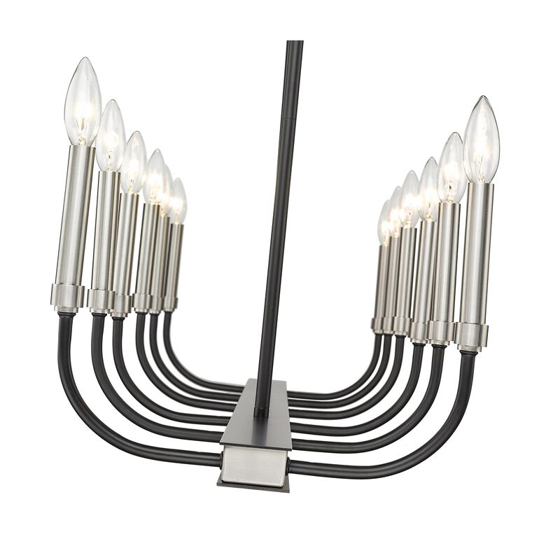Haylie 56 Inch 12 Light Linear Suspension Light by Z-Lite