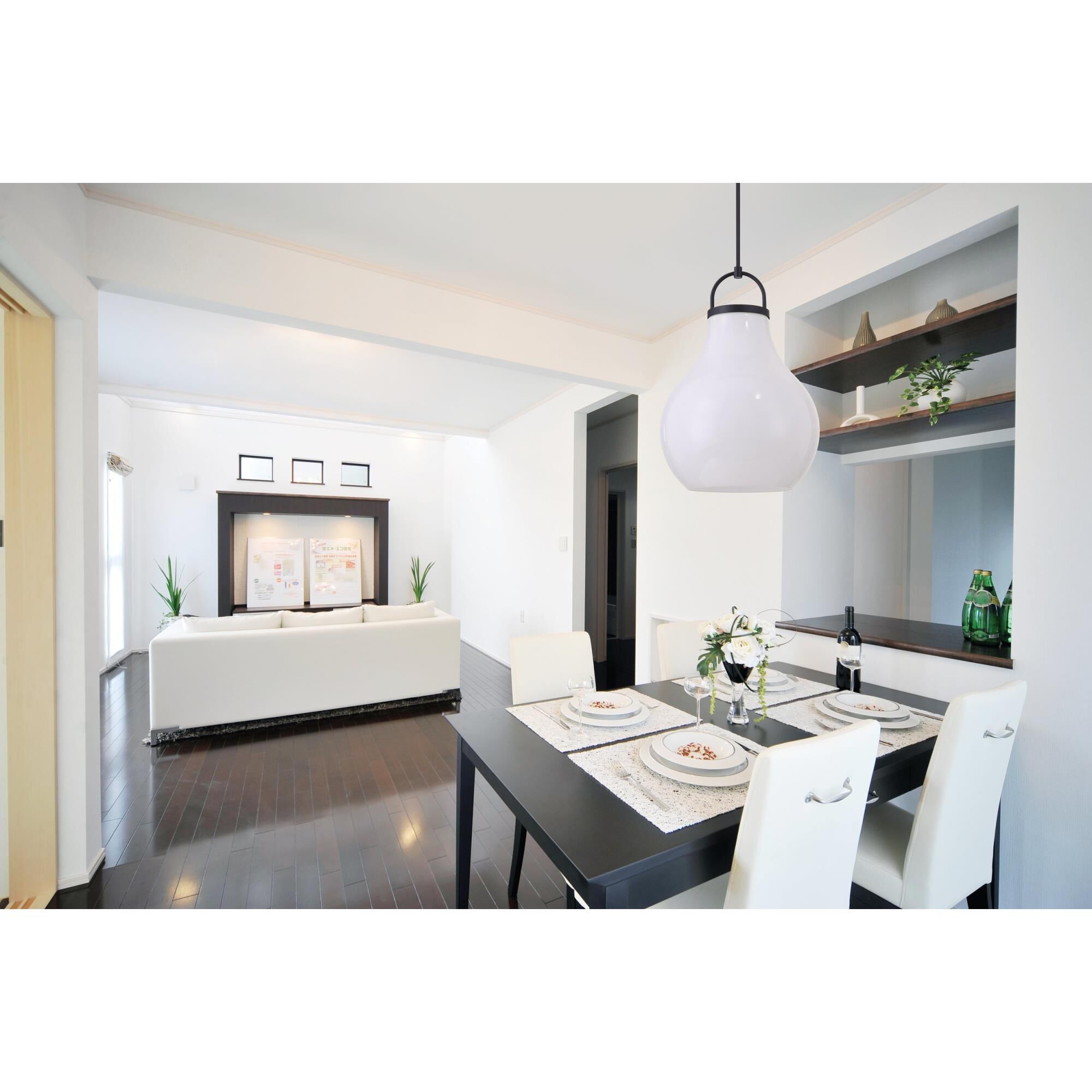 Mansfield 18 Inch Large Pendant by Eglo Lighting