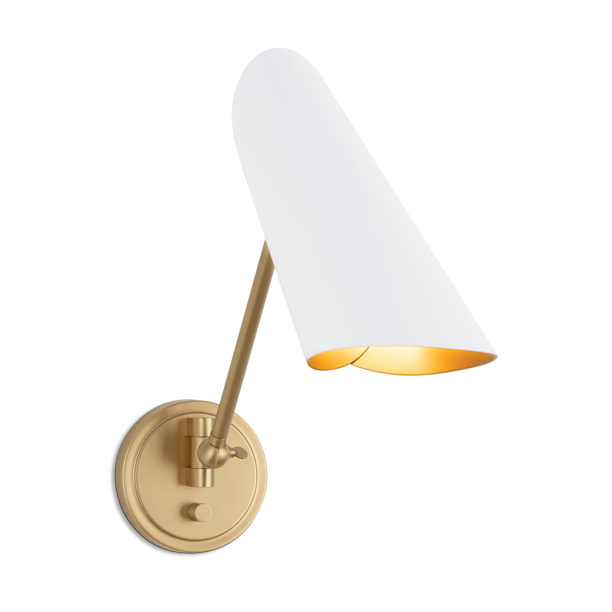 Vest Large Wall Swing Lamp,