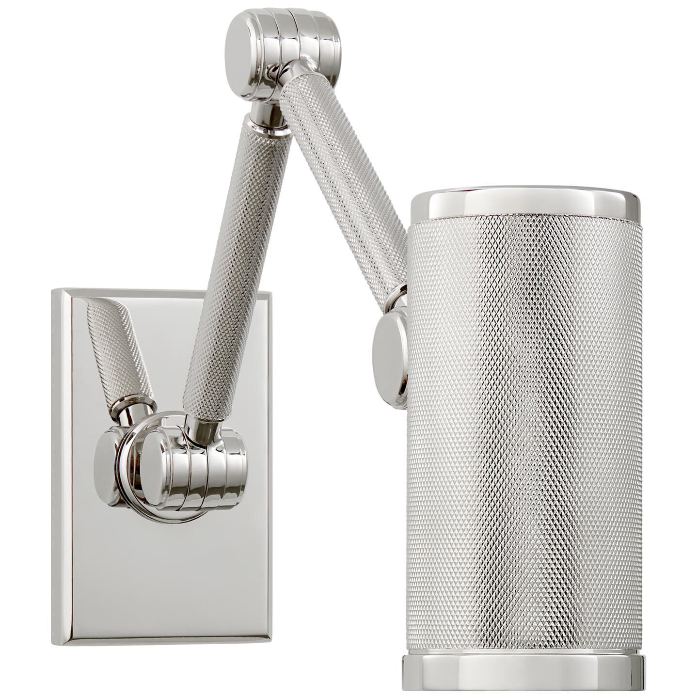 Ralph Lauren Barrett LED Wall Swing Lamp by Ralph Lauren