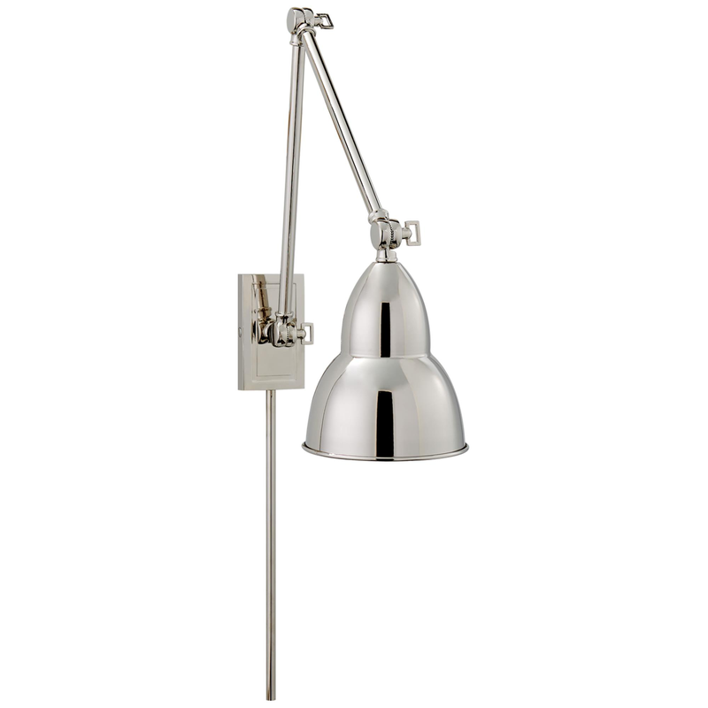 French Library Wall Swing Lamp by Visual Comfort Signature Collection