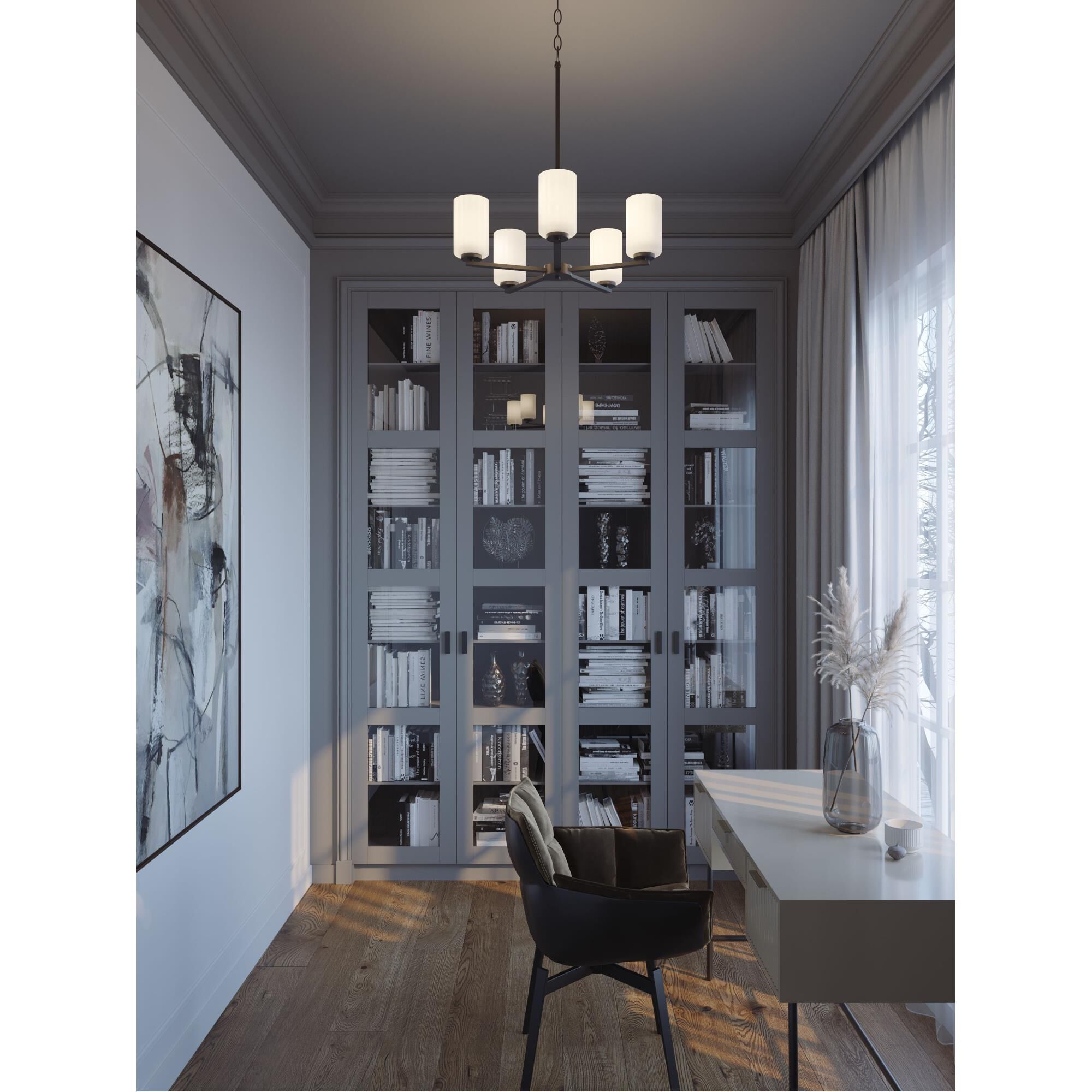 Leo 24 Inch Chandelier by AFX Inc