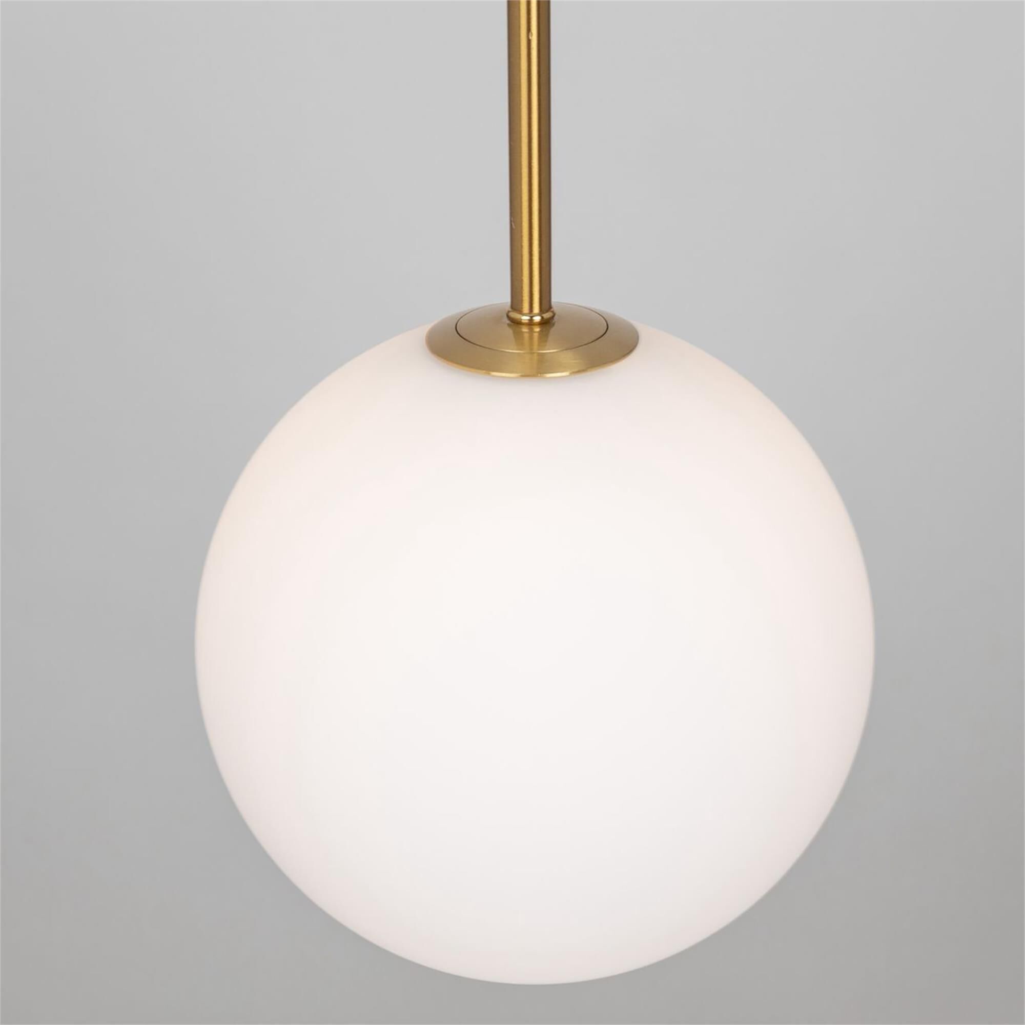 Aurelia 8 Inch Mini Pendant,