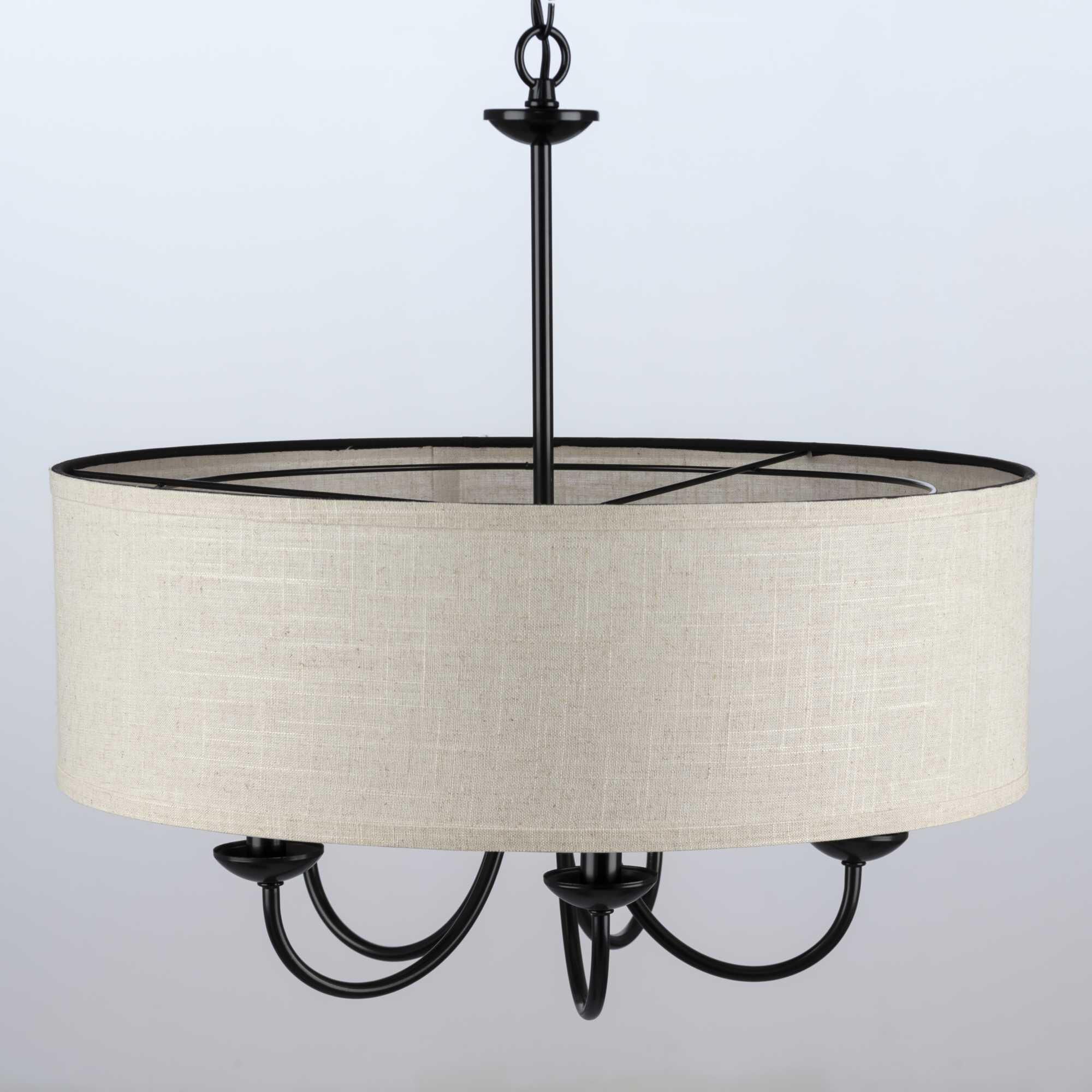 21 Inch 5 Light Mini Chandelier by Progress Lighting