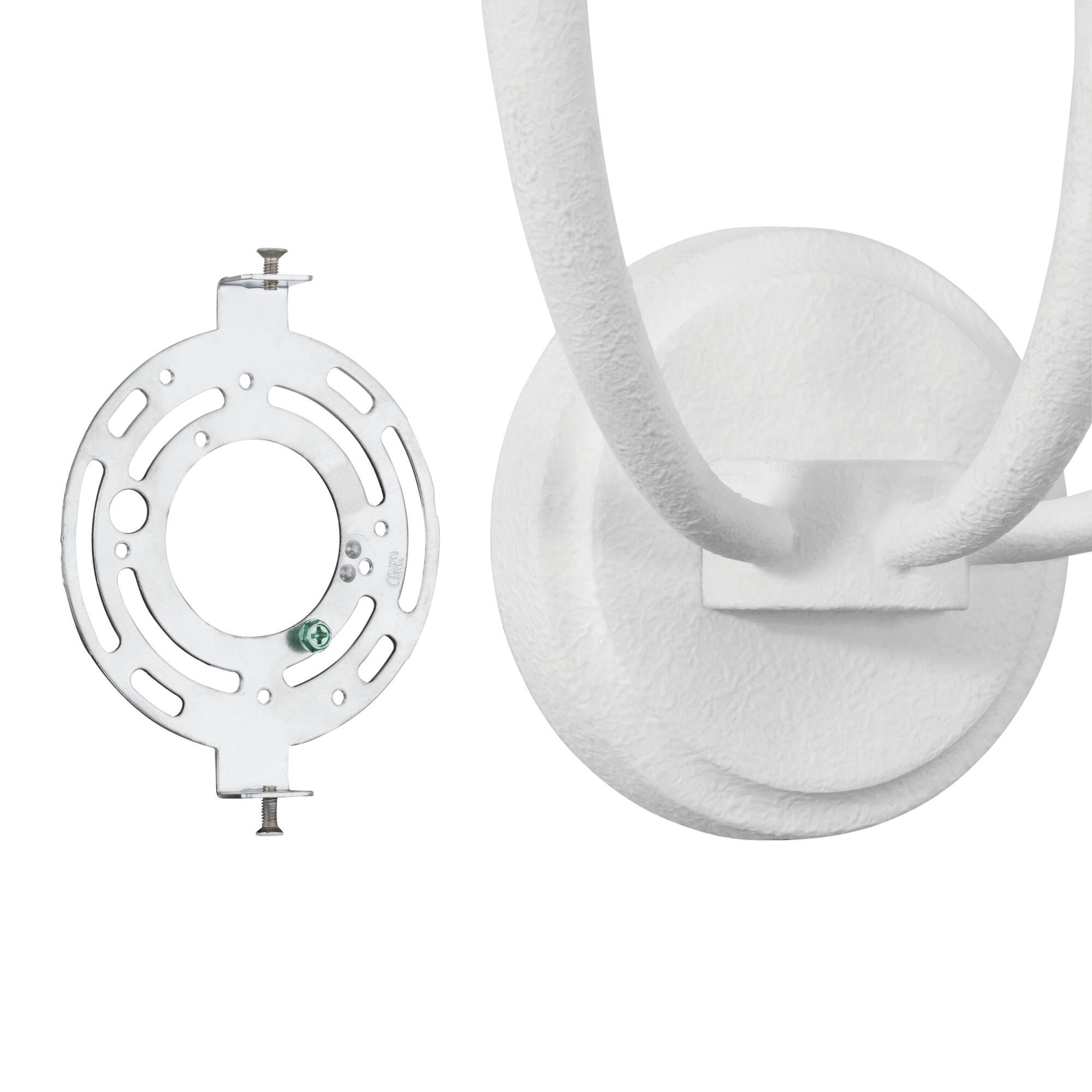 Dahlia 18 Inch Wall Sconce by Eglo Lighting