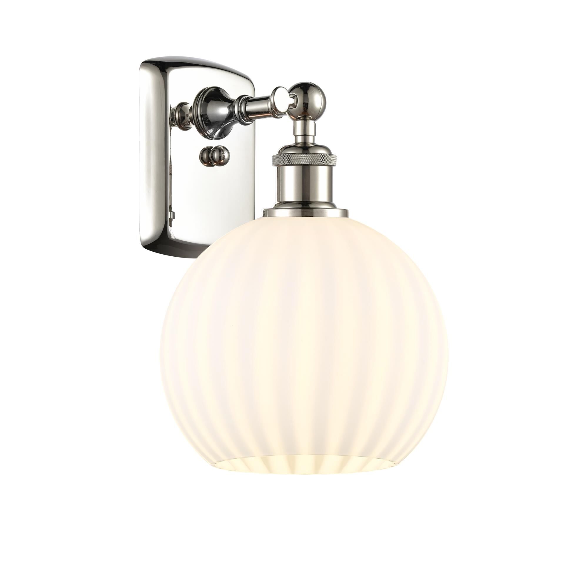 Bruno Marashlian White Venetian 8 Inch Wall Sconce by Innovations Lighting