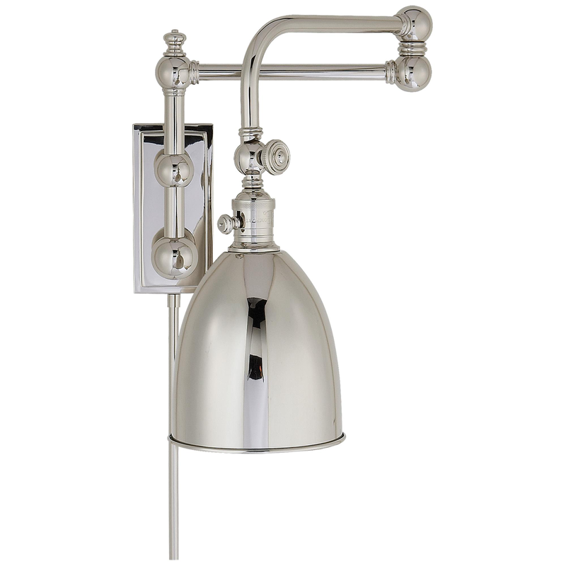 Chapman & Myers Pimlico Wall Swing Lamp by Visual Comfort Signature Collection