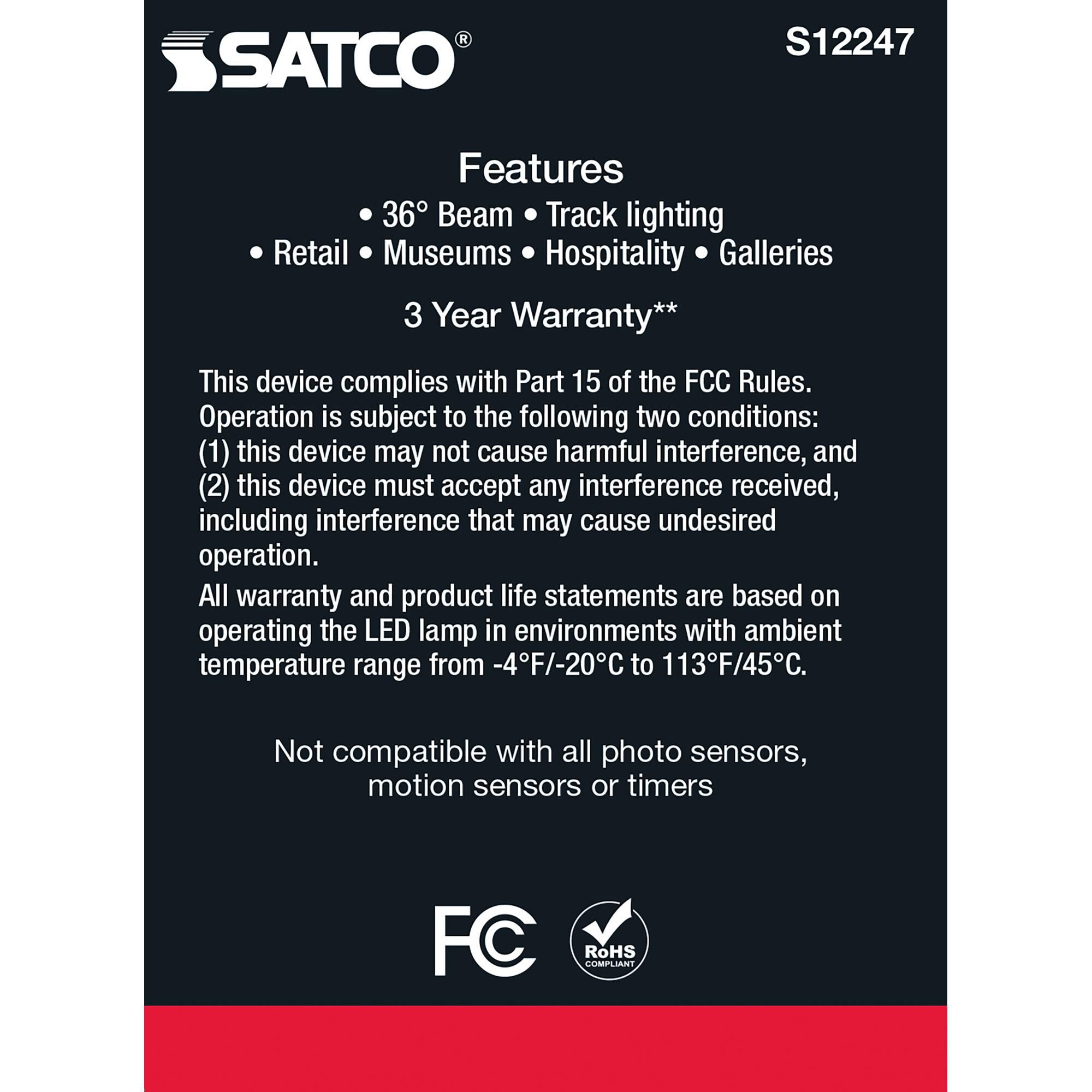 12 Watt 3000K AR111 LED Light Bulb by Satco