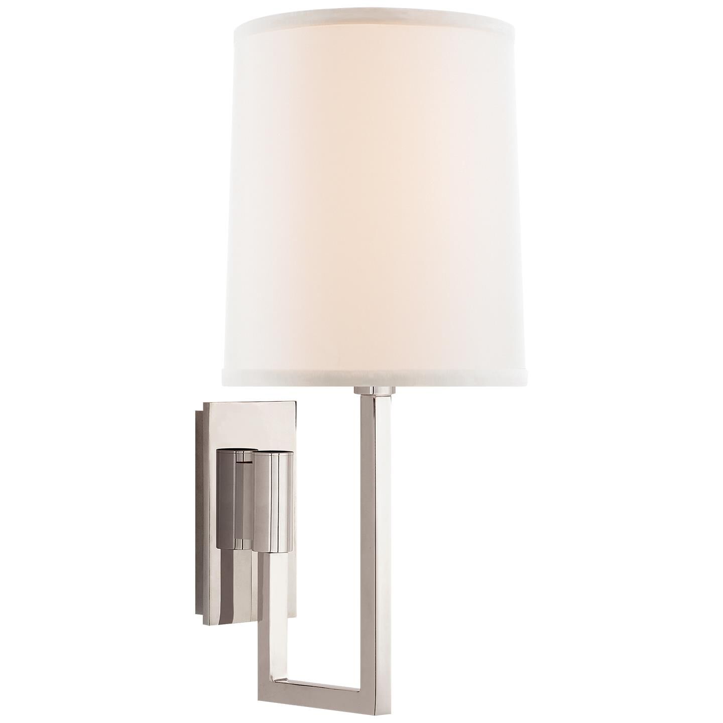 Barbara Barry Aspect Wall Swing Lamp by Visual Comfort Signature Collection