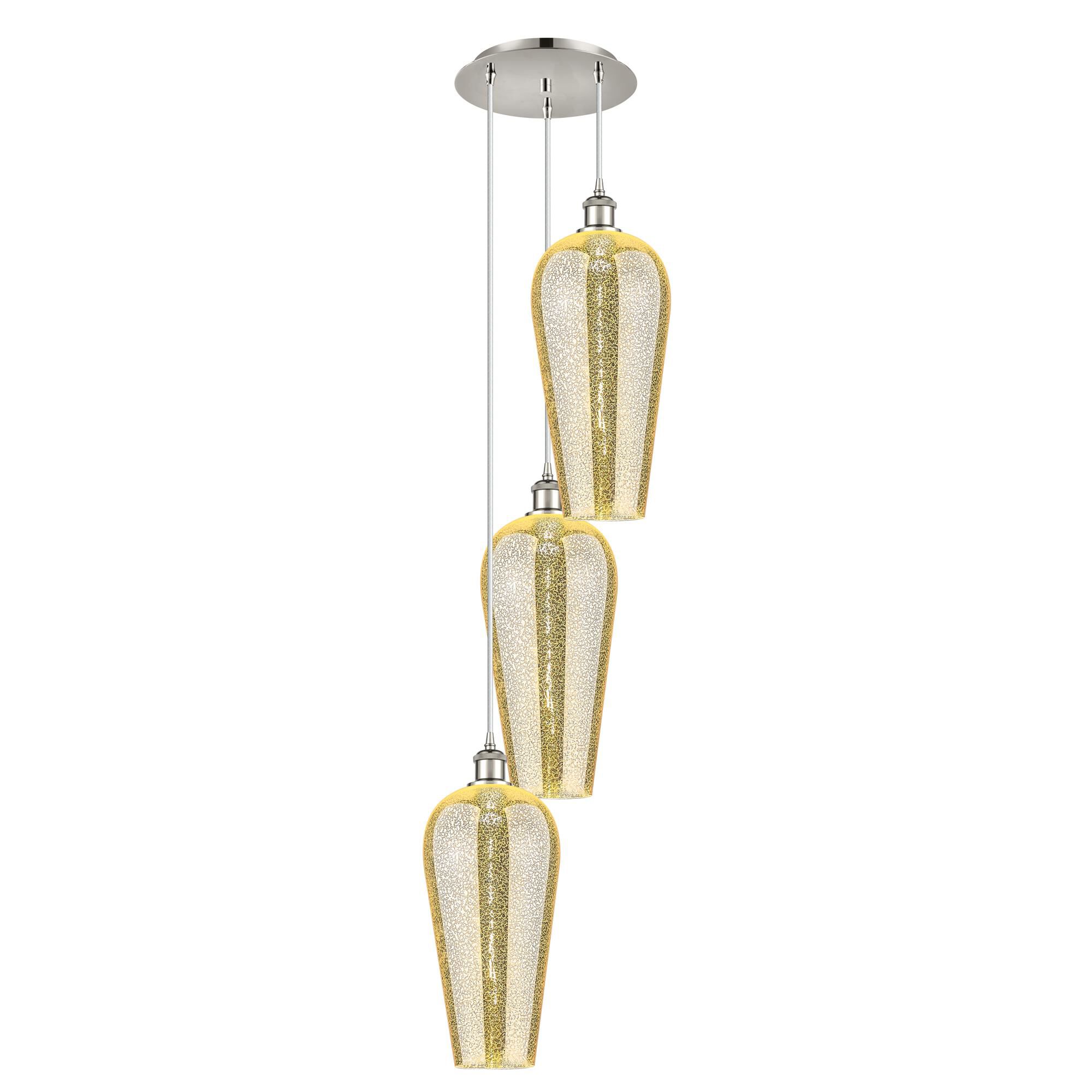 Shown in Polished Nickel finish and Mercury glass