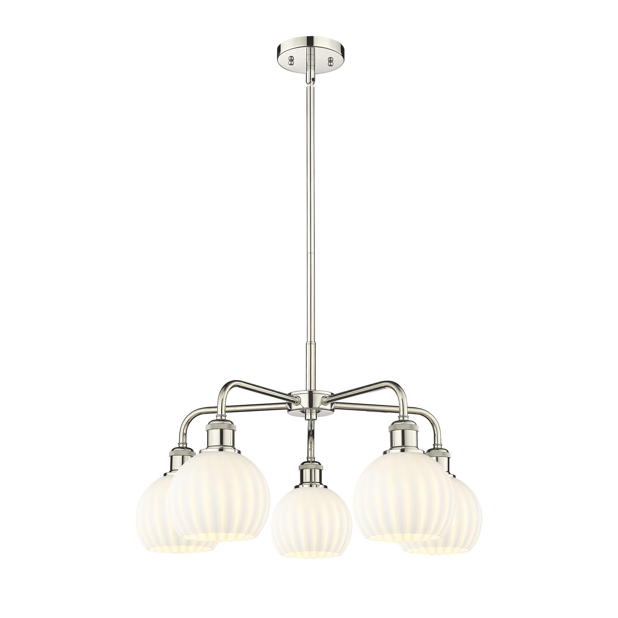 Shown in Polished Nickel finish and White Venetian glass