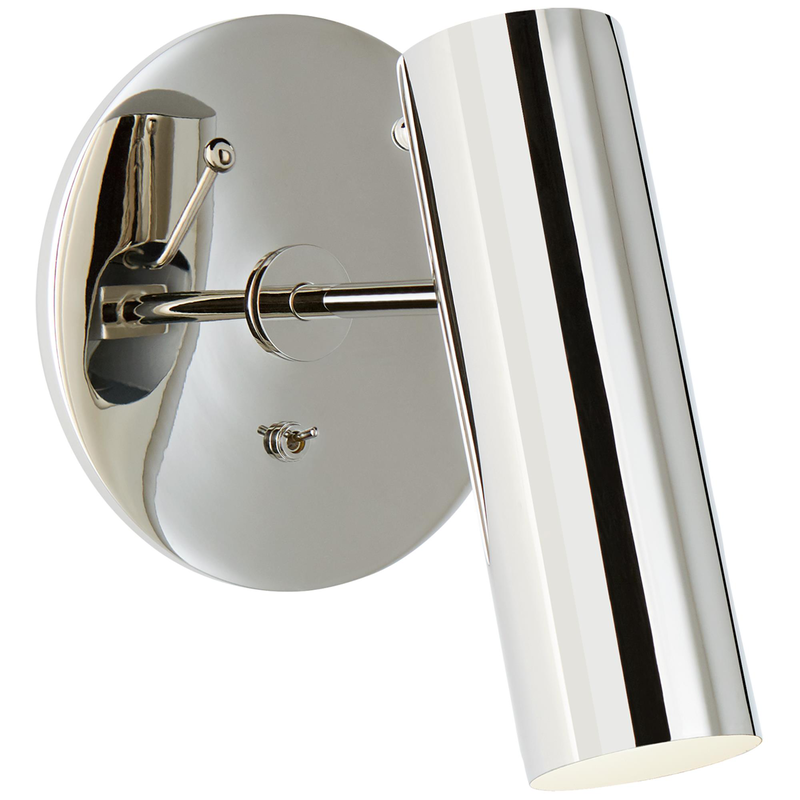 Visual Comfort Signature Collection AERIN Lancelot 7 Inch LED Wall Sconce