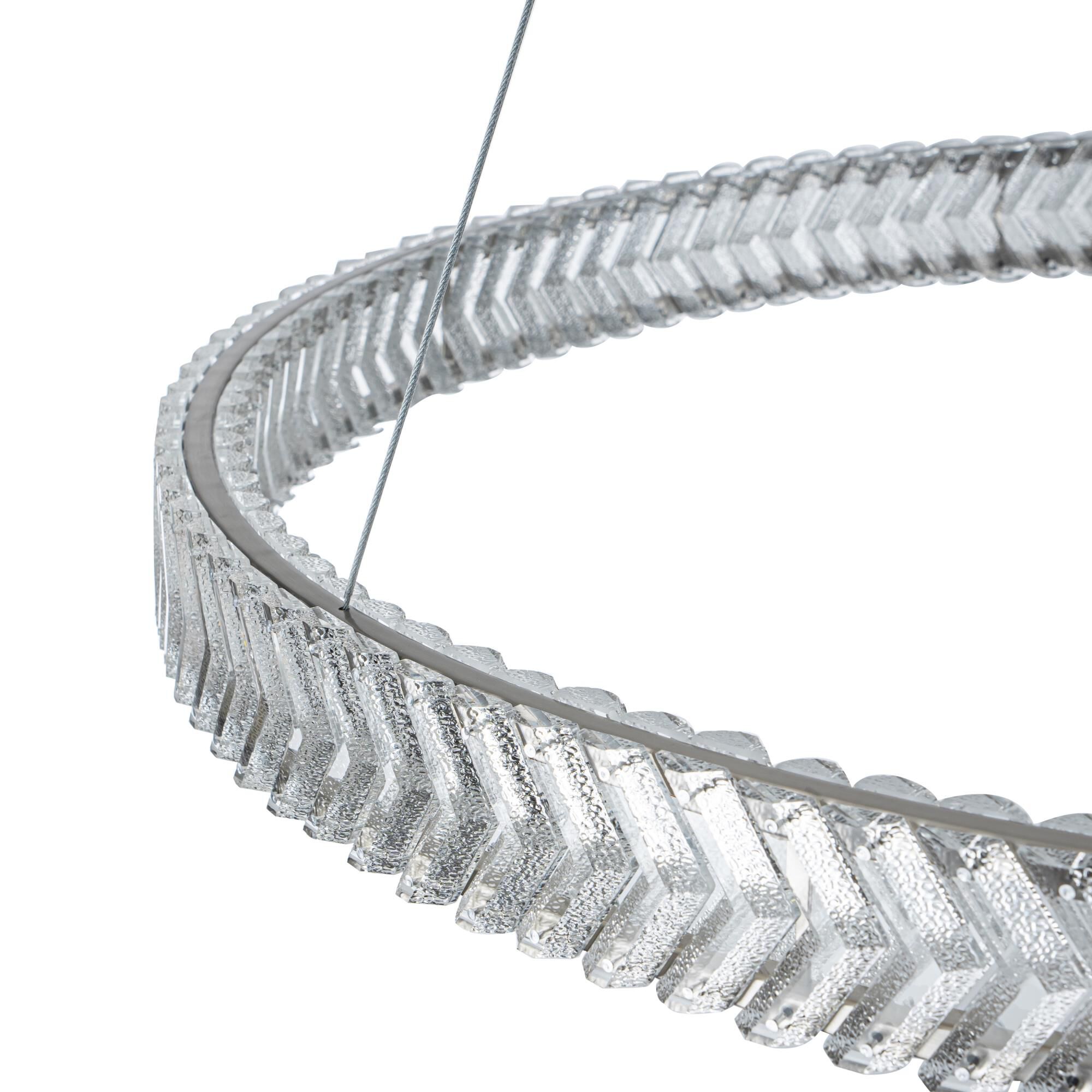 Chevron 32 Inch Chandelier by Artcraft