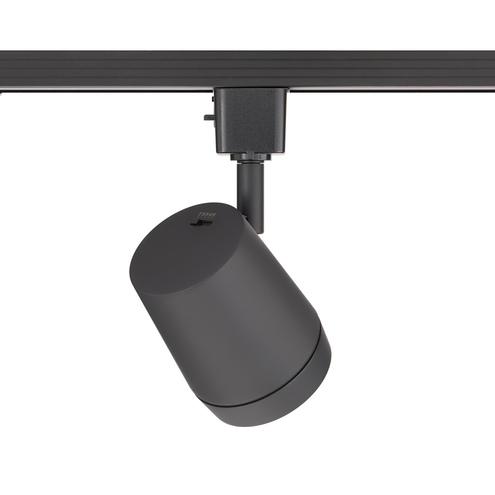 Ocularc 6 Inch Track Lighting Kit by WAC Lighting