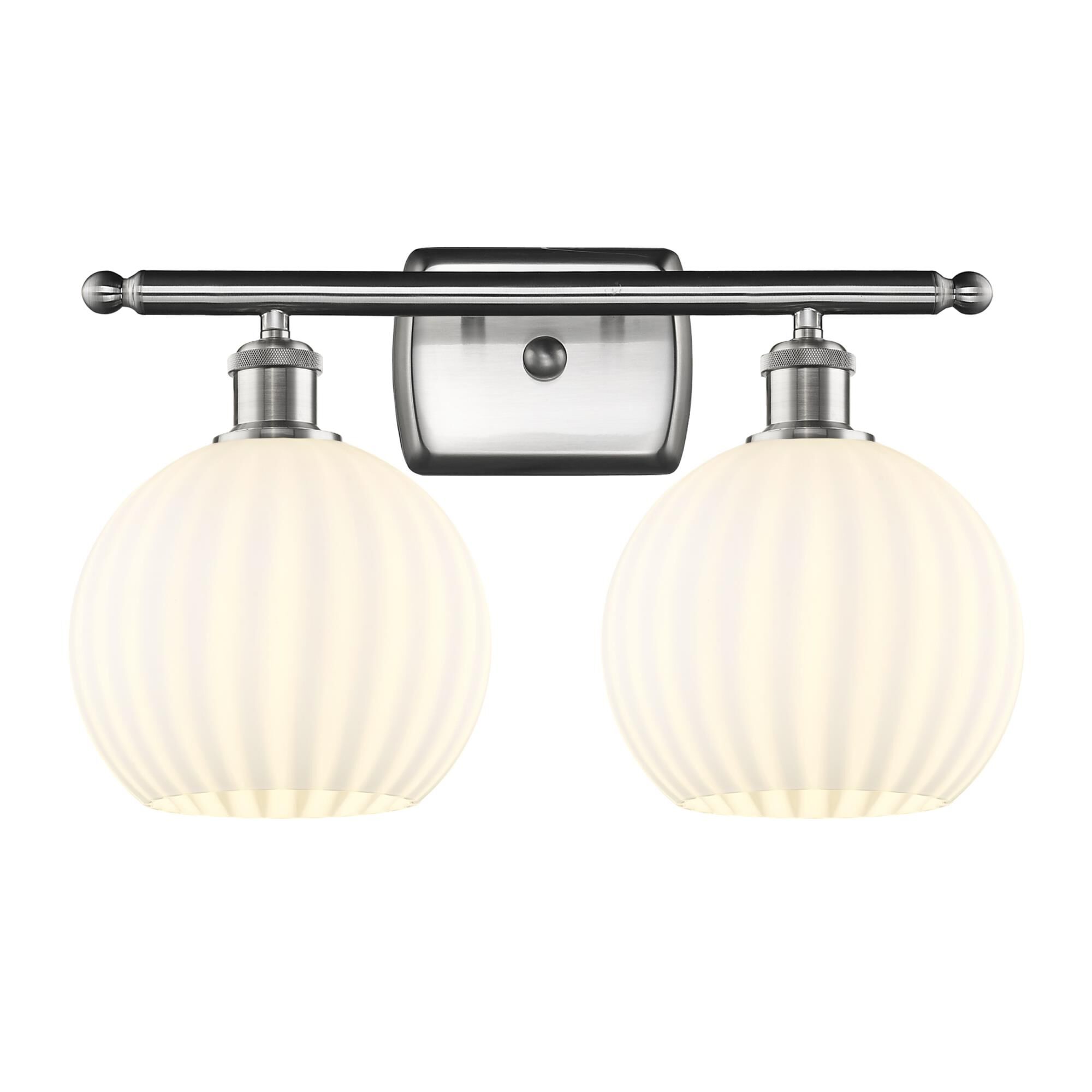 Bruno Marashlian White Venetian 18 Inch Bath Vanity Light by Innovations Lighting