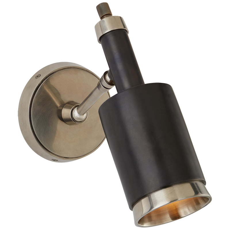 Thomas O'Brien Anders Wall Swing Lamp by Visual Comfort Signature Collection