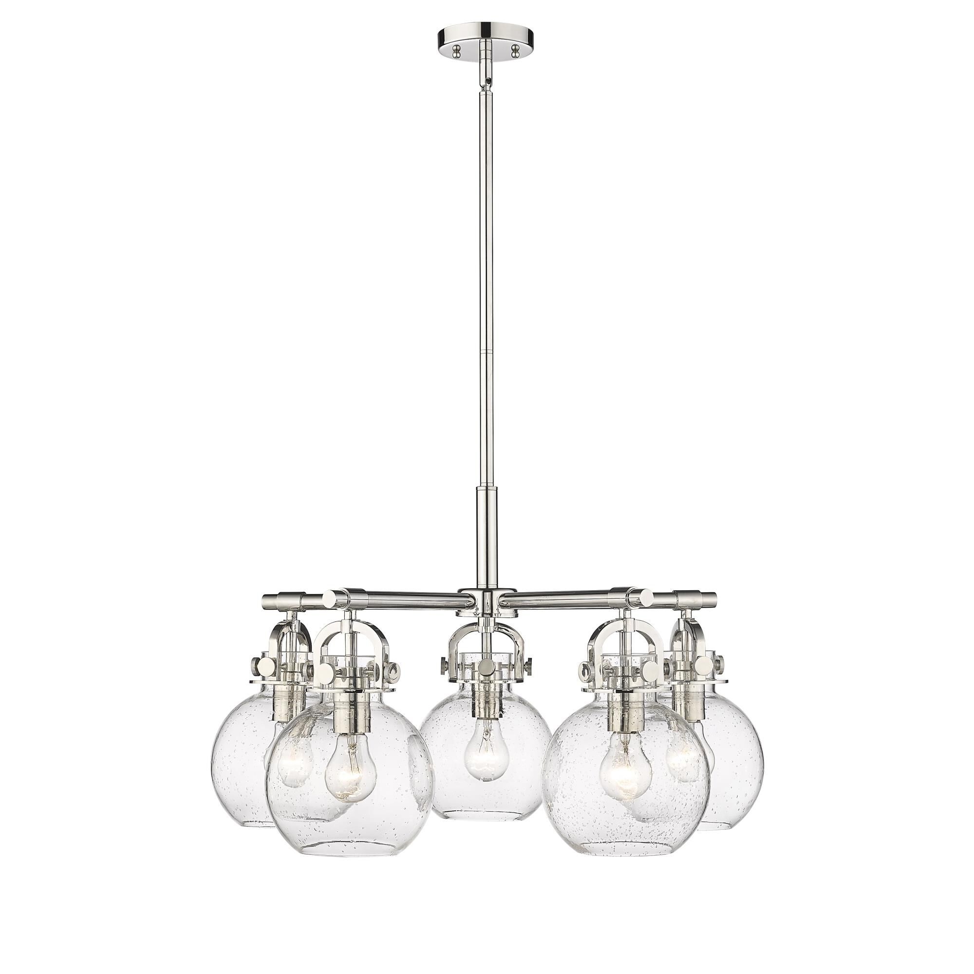 Bruno Marashlian Newton Sphere 26 Inch 5 Light Chandelier by Innovations Lighting