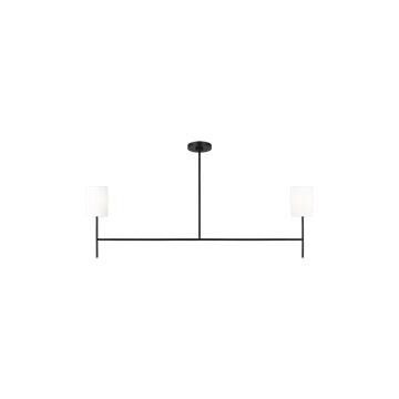 Barbara Barry Key 52 Inch Linear Suspension Light by Visual Comfort Studio Collection
