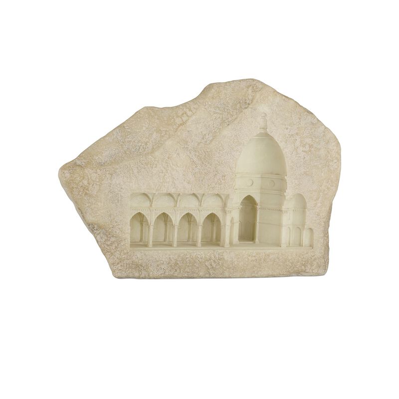 Remnant I Figurine by Currey & Company