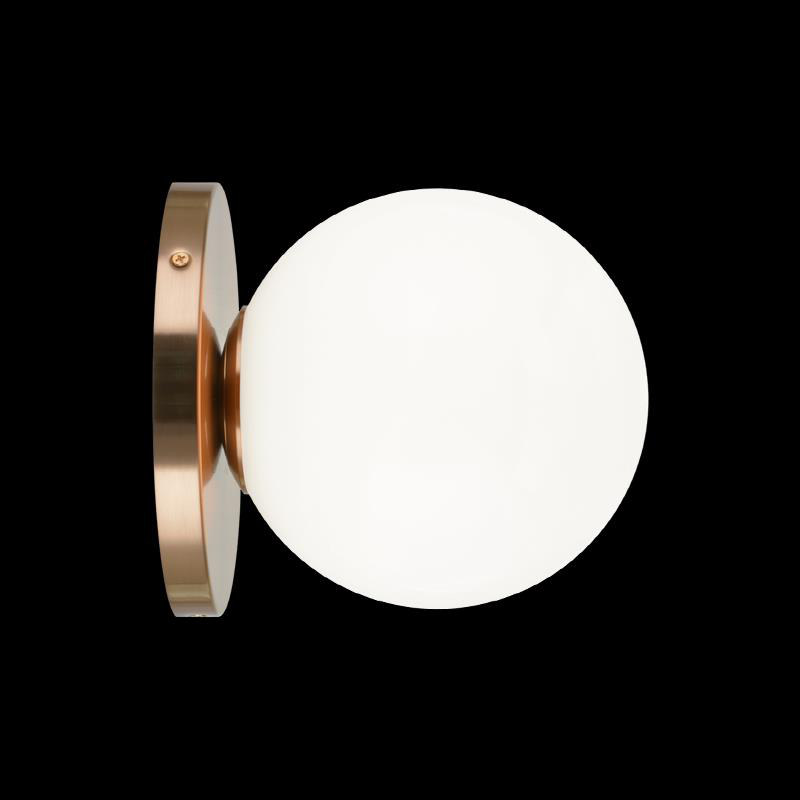 Matteo Lighting Cosmo 8 Inch Wall Sconce