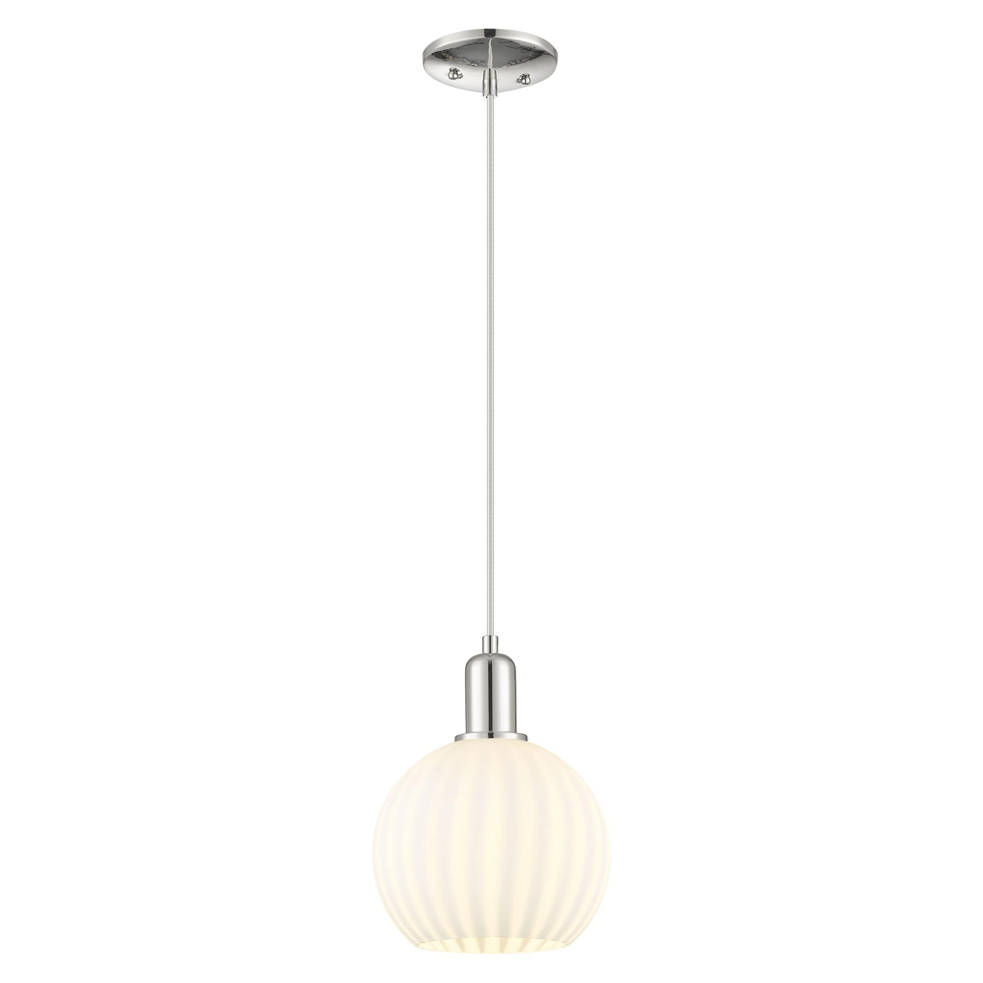 Bruno Marashlian White Venetian 8 Inch Mini Pendant by Innovations Lighting