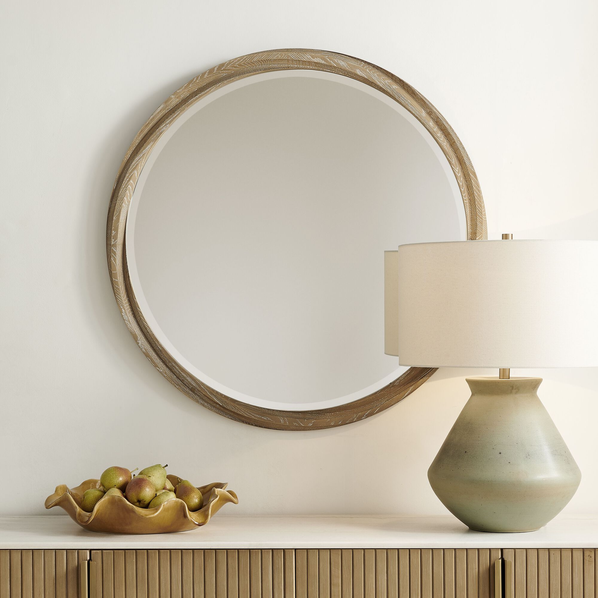 Landry Medium Decorative Mirror,