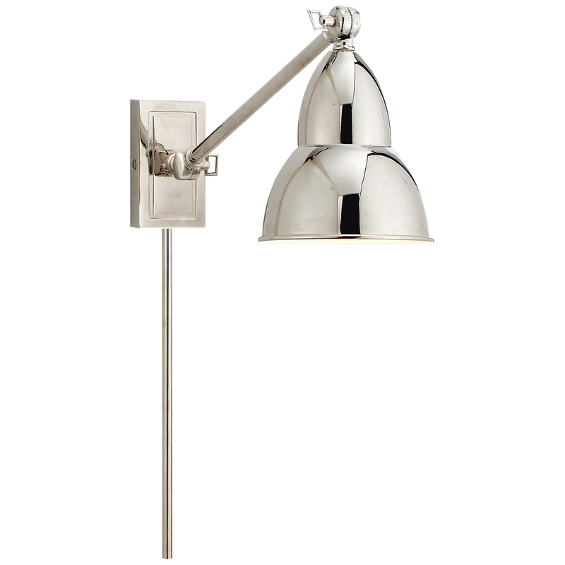 French Library Wall Swing Lamp by Visual Comfort Signature Collection