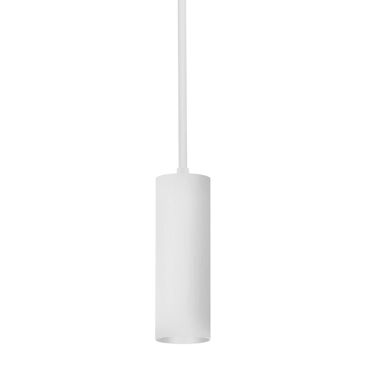 Luxe 4 Inch Cylinder Mini Pendant by CSL Lighting