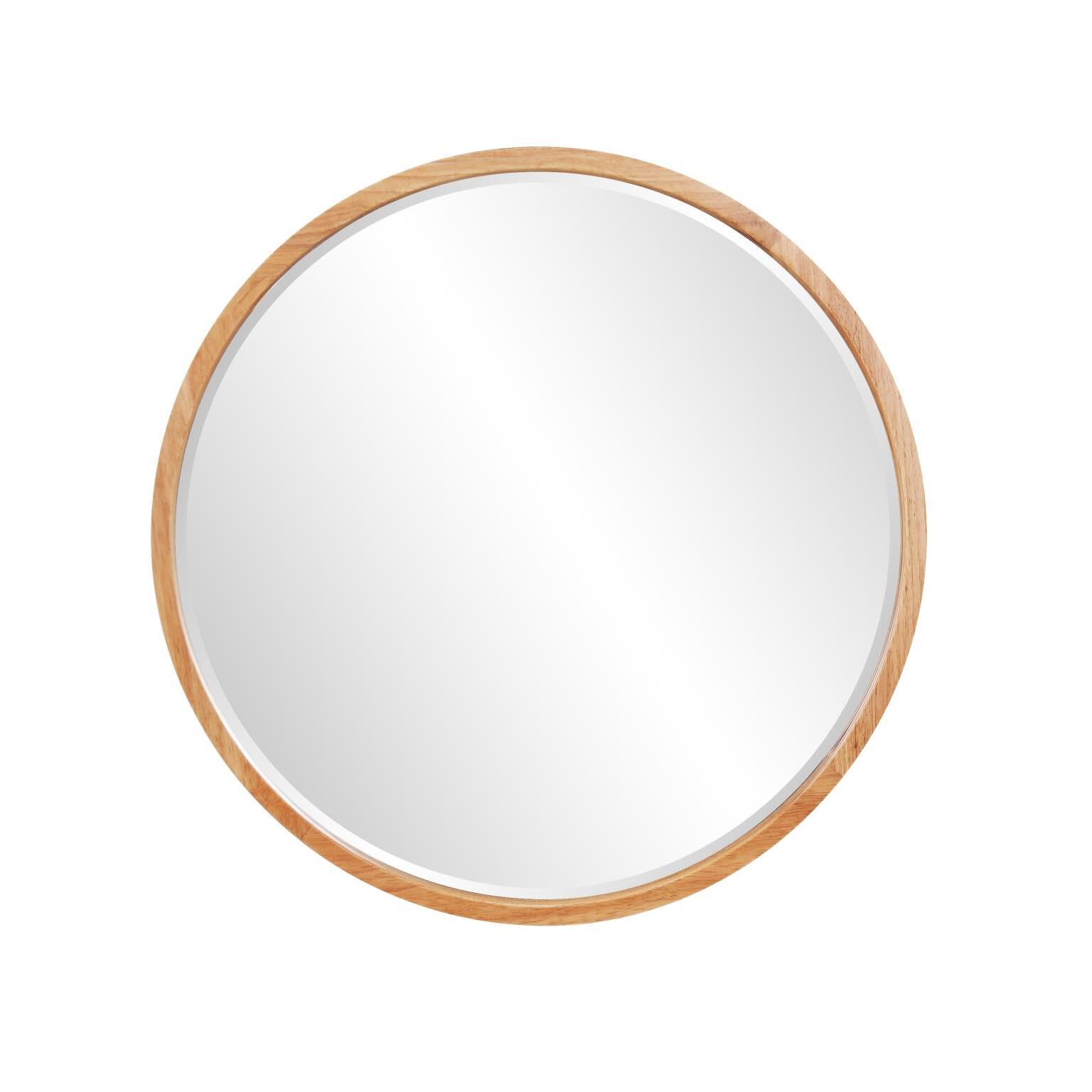 The Johann Decorative Mirror by Howard Elliott Collection