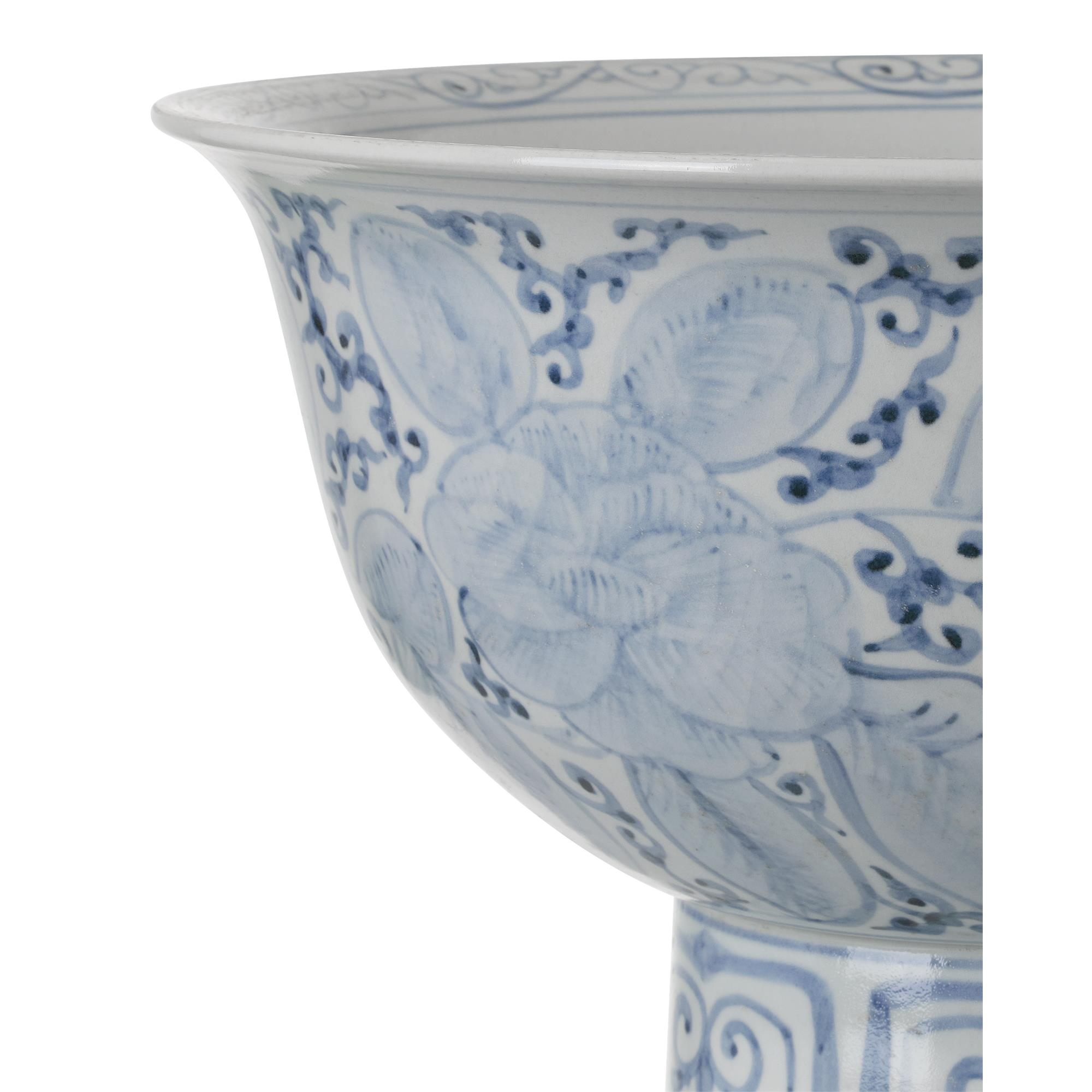 Ming Bowl,
