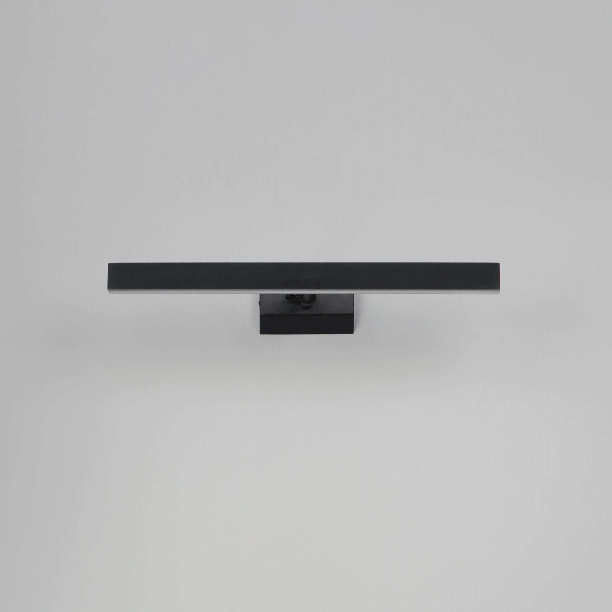 Pasha 19 Inch Picture and Display Light by ET2 Lighting