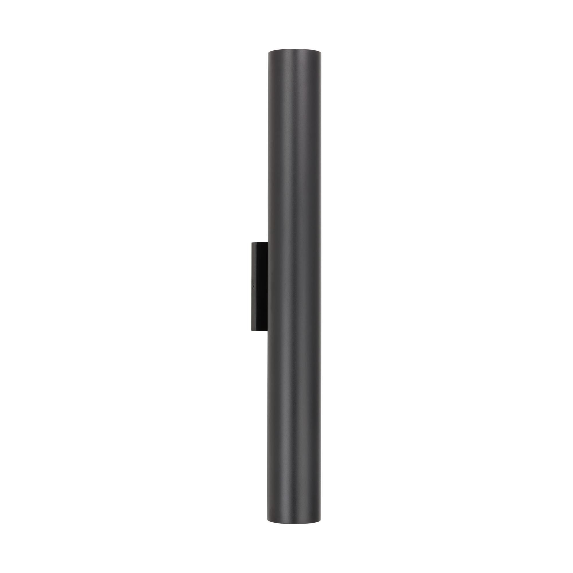 Sean Lavin Pressa 26 Inch Tall 2 Light Outdoor Wall Light by Visual Comfort Modern Collection