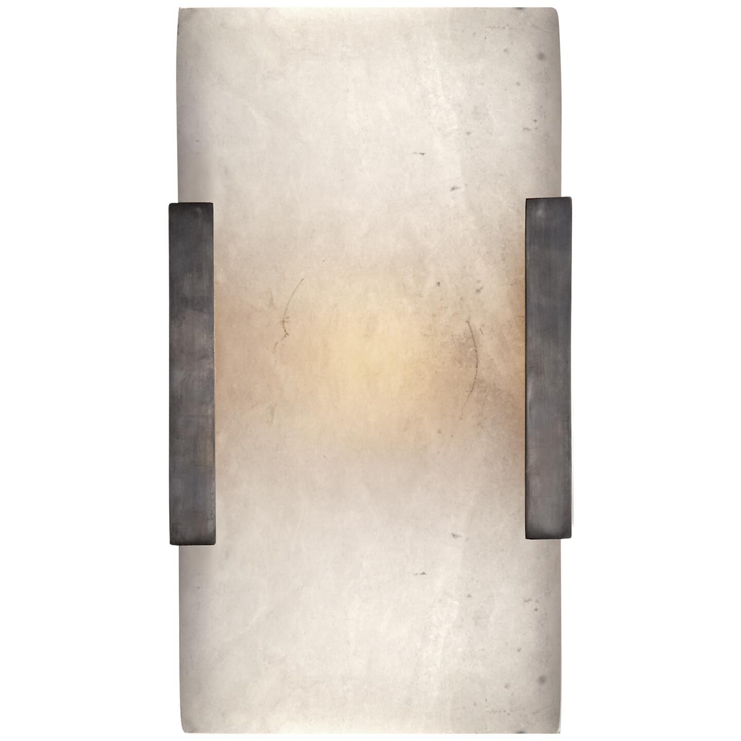 Visual Comfort Signature Collection Kelly Wearstler Covet 9 Inch Wall Sconce