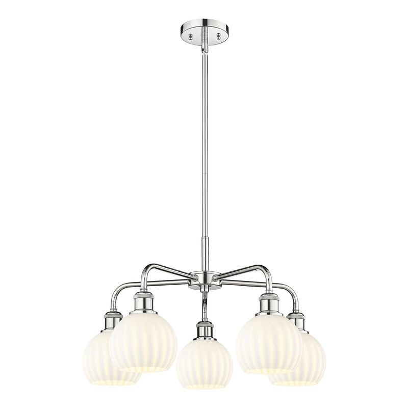Bruno Marashlian White Venetian 24 Inch Chandelier by Innovations Lighting