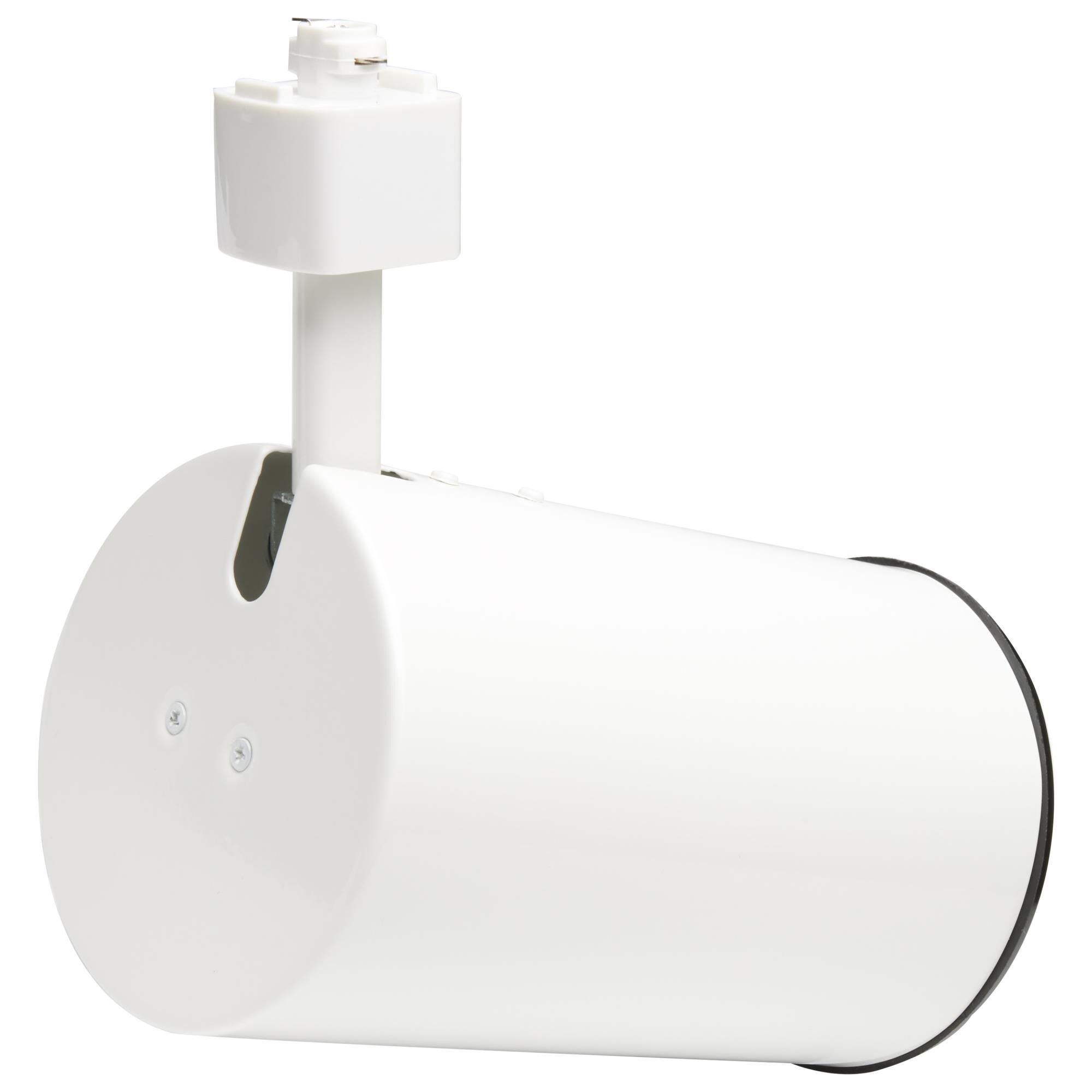 4 Inch Track Lighting Kit by Nuvo Lighting